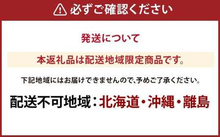 【定期便 全2回／2026年9・10月発送】 岡山県産シャインマスカット 晴王 1房 約750g ｜2回定期便 9月・10月に1回づつお届け 種無し 皮ごと食べる 旬の美味しさ フレッシュ 先行予約 ハレノフルーツ