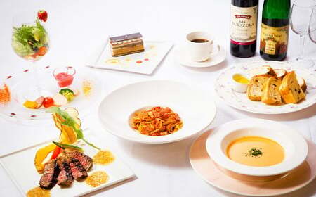 ぶどうの樹岡垣本店で選べる！ペアお食事券【リースリングコース】 お食事券 食事券 食事 ペア ペア食事券 チケット ペアチケット 野の庵 森のレストラン