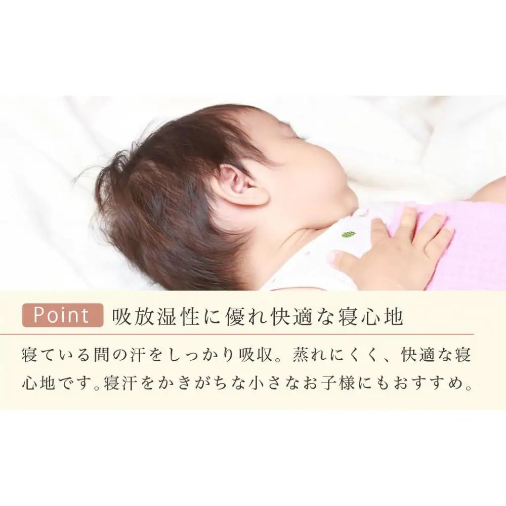 シーツ 敷毛布 かんたんシーツ シングル 綿100% 洗える 天然素材 4隅 ゴム付き 布団用 ボアシーツ 敷布団カバー 敷布団 カバー 暖か 冬 冬用 ブルー 三和シール工業株式会社【KSK13】