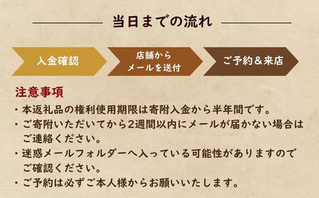 講座体験 紅茶の美味しい入れ方講座 | 体験 紅茶