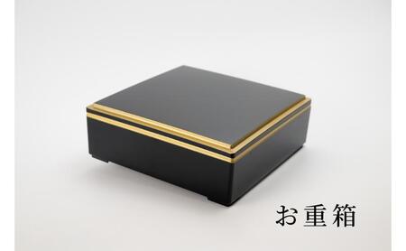 メッセージカード付/お重箱セット-工場直送！貝の旨みがぎゅっと詰まった【子栄丸ブランド】佃煮詰合せお楽しみセット お酒のおつまみ お惣菜 佃煮 串焼き はまぐり あさり 炊込みご飯の素 詰合せ