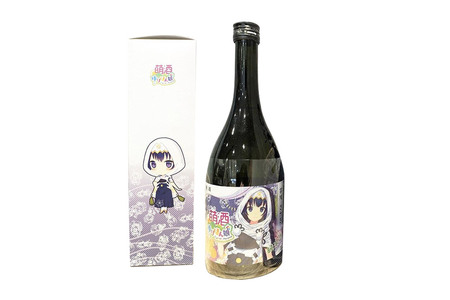 萌酒～ゆりほん娘～  芋川さつき 純米酒（720ml×1本）さば・紅鮭の燻製2種セット