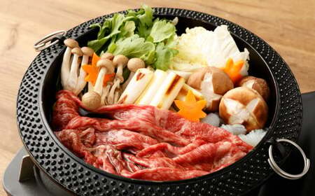 髙﨑牛 すき焼きしゃぶしゃぶ 400g 国産 和牛 黒毛和牛 牛 牛肉 すき焼き しゃぶしゃぶ 肉　AS-4110