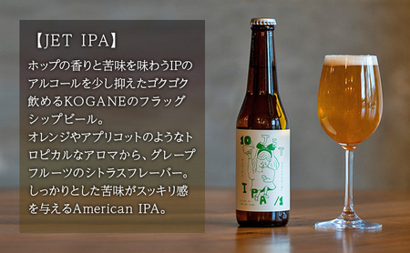 ビール 姫路をよくする クラフトビール テンパーワン 10/1 330ml 計3本 アソート 飲み比べセット ビール 地ビール 瓶ビール お酒 酒 発泡酒 アルコール IPA ペールエール 詰め合わせ 飲み比べ 地ビールセット ギフト 贈答 兵庫 兵庫県 姫路市