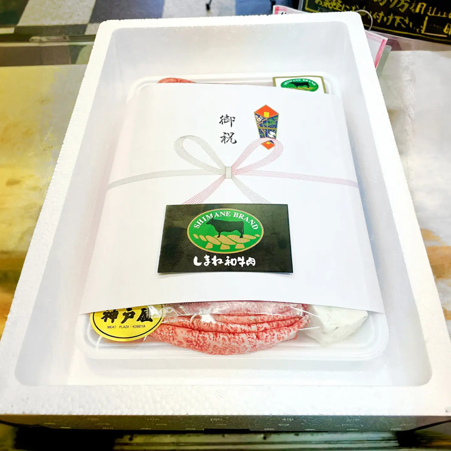 肉 特選焼肉セット 500g しまね和牛 島根県松江市/有限会社神戸屋 [ALGF003] 肉 肉