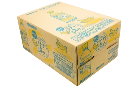 サンガリア　まろやかバナナ＆ミルク　500ml　24本入【igge0021】