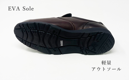 倭イズム ( ヤマトイズム ) 鹿革 4E シューズ 紳士靴 YAN221 （ ダークブラウン） 【 ファッション 靴 シューズ 革製品 革靴 】 【 お洒落 レザーシューズ やわらかい 快適 履き心地 】 BN003 24.5cm