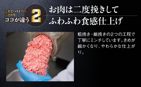 ハンバーグ 150g 5個 和牛 ハンバーグ 惣菜 惣菜