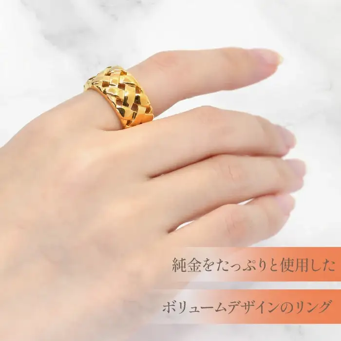 K24　純金デザインメタル　メッシュリング　管理番号454349　218-193