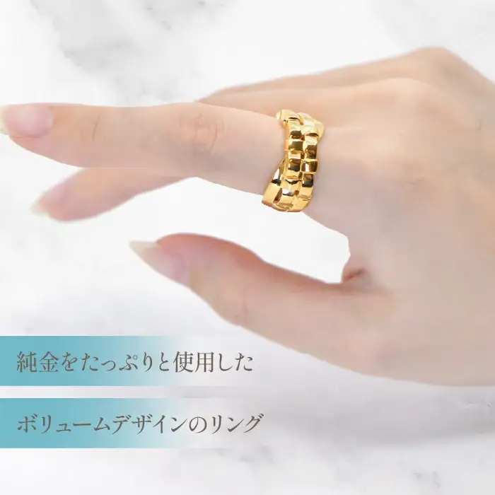 K24　純金デザインメタル　クロスメッシュリング　管理番号454350　218-194
