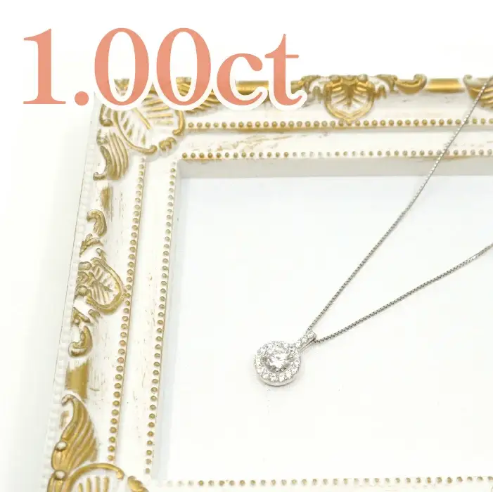 プラチナ　ダイヤ1.0ｃｔ　フローディアネックレス　管理番号255144  218-206 