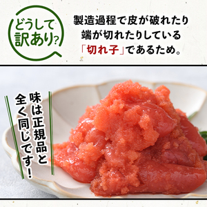 福岡名産品セット (辛子明太子(切れ子)：3kg＋福岡有明のり：全形30枚) めんたいこ めんたい 切れ子 切子 のり 全形 福岡有明のり 有明海 手巻き のり巻き 巻き寿司 ＜離島配送不可＞【ksg1577】【城戸酒店】