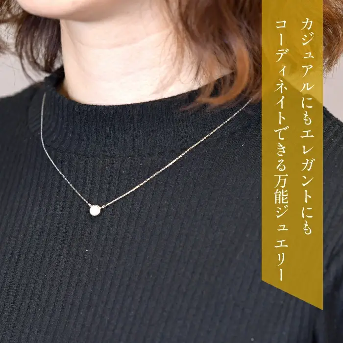 プラチナ　ダイヤ0.5ｃｔ　フレームデザイン　ネックレス　管理番号255148　218-208