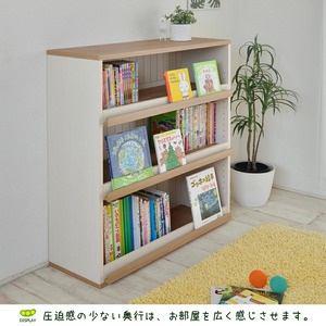 幅90cm カントリー風飾れる絵本棚 CR-9090DS ホワイト 本棚 家具 [G-18813_01]