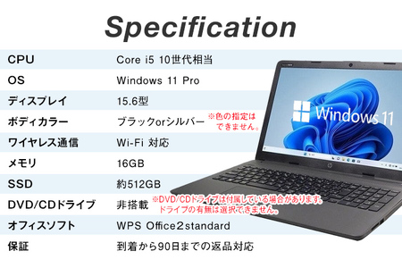 ノートパソコン YTS Creator Edition 15.6型 パソコン