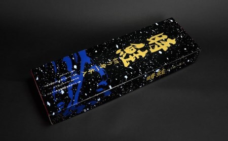 手塩仕込の甘塩仕立て 時鮭の切り身 約2.0kg ※着日指定不可 【 ふるさと納税 人気 おすすめ ランキング さけ サケ しゃけ シャケ 鮭 時鮭 切り身 ロシア産 冷凍 真空パック おかず おつまみ 北海道 網走市 送料無料 】 ABX043