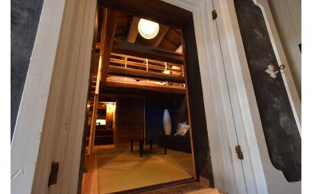 うだ薬湯の宿 やたきや 宿泊利用券 30,000円分