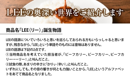 レトルトカレーセット3種各1個レトルトカレー