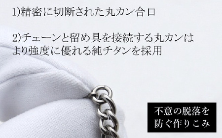 チタン削り出し / 家紋彫刻ドッグタグ・ネックレス / KB360 【50cm】チタン製 日本製 【ドッグタグ ネックレス Dog tag 刻印 印字 おしゃれ つけっぱなし 軽量】 [N-20303_01]