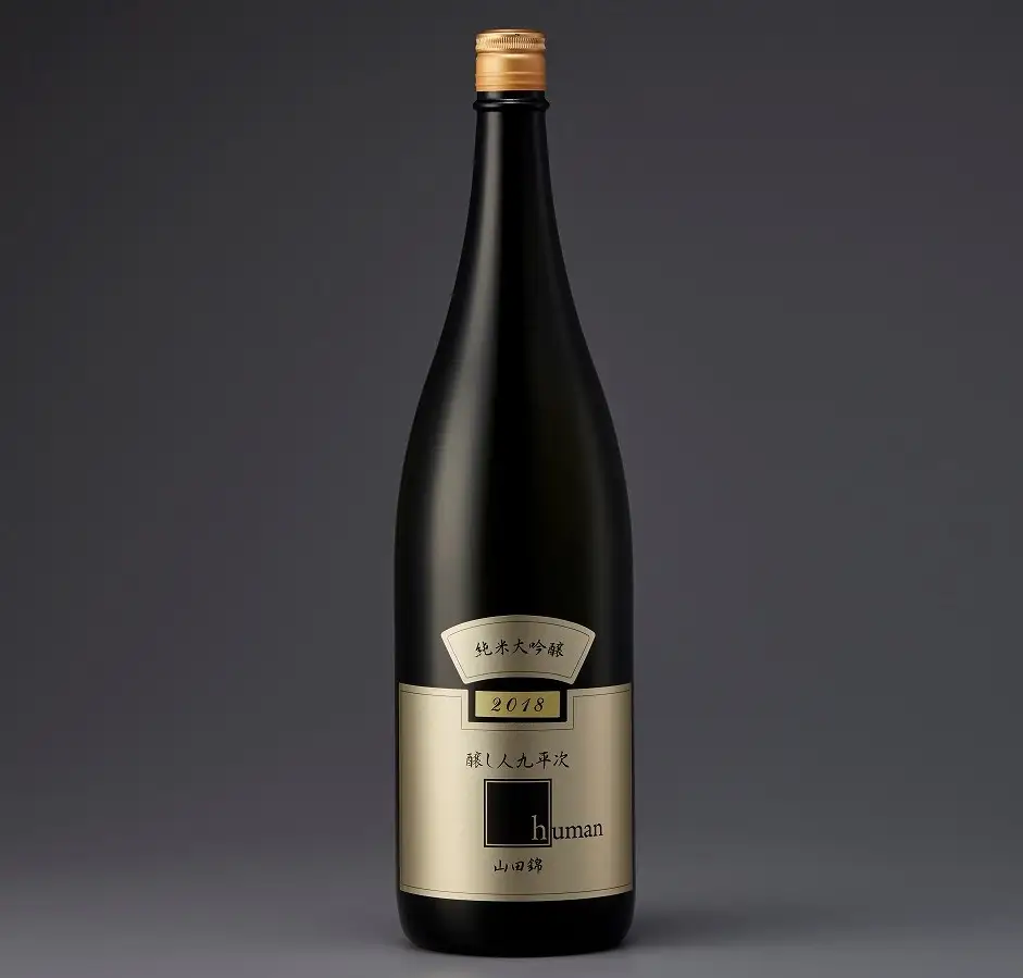 純米大吟醸 醸し人九平次  human 720ml 日本酒 美酒 山田錦 (11-11) 