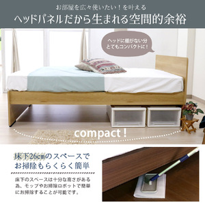 【組立サービス無(玄関渡し)】574V　セミダブルサイズベッド　国産ボンネルコイルマットレス(10816B)付(ナチュラル）　#85（2009）