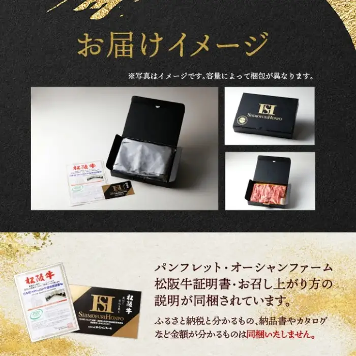 松阪牛ワンポンドステーキ 450g [ 松阪牛 ] 3-61