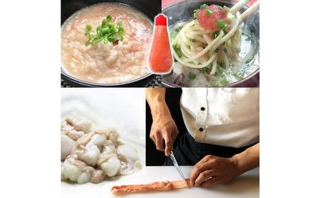 博多明太醤油もつ鍋セット 4～6人前 B098R