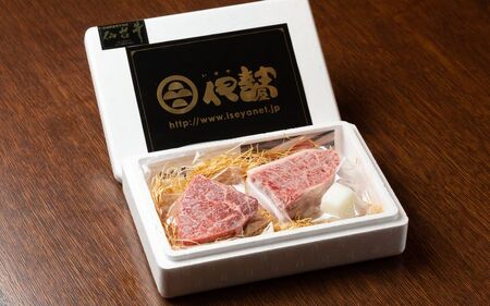 定期便 肉 定期便 3回 仙台牛 すてーきはうす伊勢屋【iseya015】