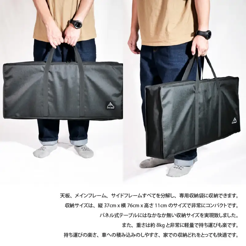 【 RATEL WORKS（ラーテルワークス） 】WOOD PANEL TABLE120(ウッドパネルテーブル120)　‐コンパクト収納＆軽量で持ち運び、車へ積み込み、家での収納どれをとっても快適！