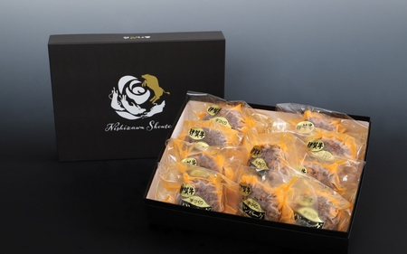 伊賀牛100％プレミアムハンバーグ10個セット（約120g x10個）【nzst0020】