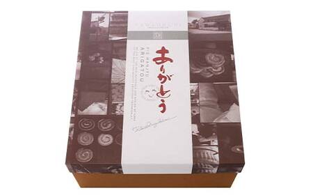 ありがとうパイ 18個入り 菓子 焼き菓子 おかし スイーツ デザート グルメ 食品 F6L-1085