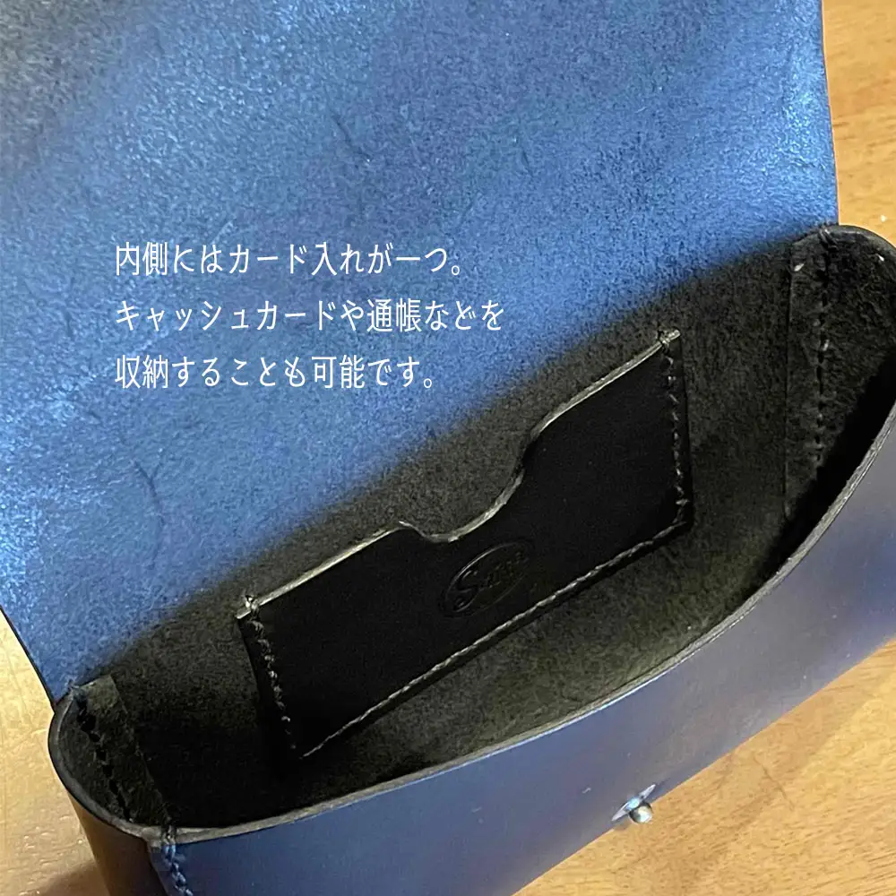 fn-46-003【200万円入る】財布 ブラック Shifa 手作り