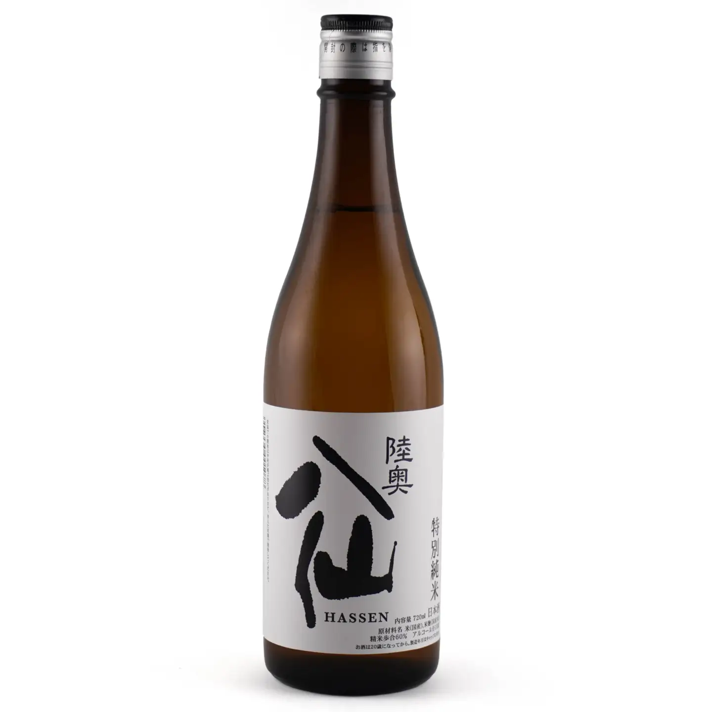 陸奥八仙 特別純米（15度） 720ml×1本 酒 お酒 地酒 純米酒 青森県 八戸市