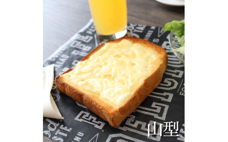 コリーヌの食パンセット（4種類×3斤）食ぱん ぱん パン トースト 小豆食パン 玄米食パン 美味しい おいしい おすすめ 小麦 洋菓子 ギフト プレゼント 家族 お取り寄せ【土佐共同産業株式会社】 [BQCC012]