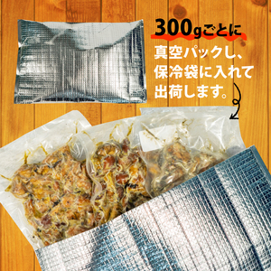 本格 炭火 焼き鳥 1.5kg (300g×5袋) 国産 冷凍 真空パック 小分け 惣菜 埼玉県 羽生市 焼き鳥屋 TAKA