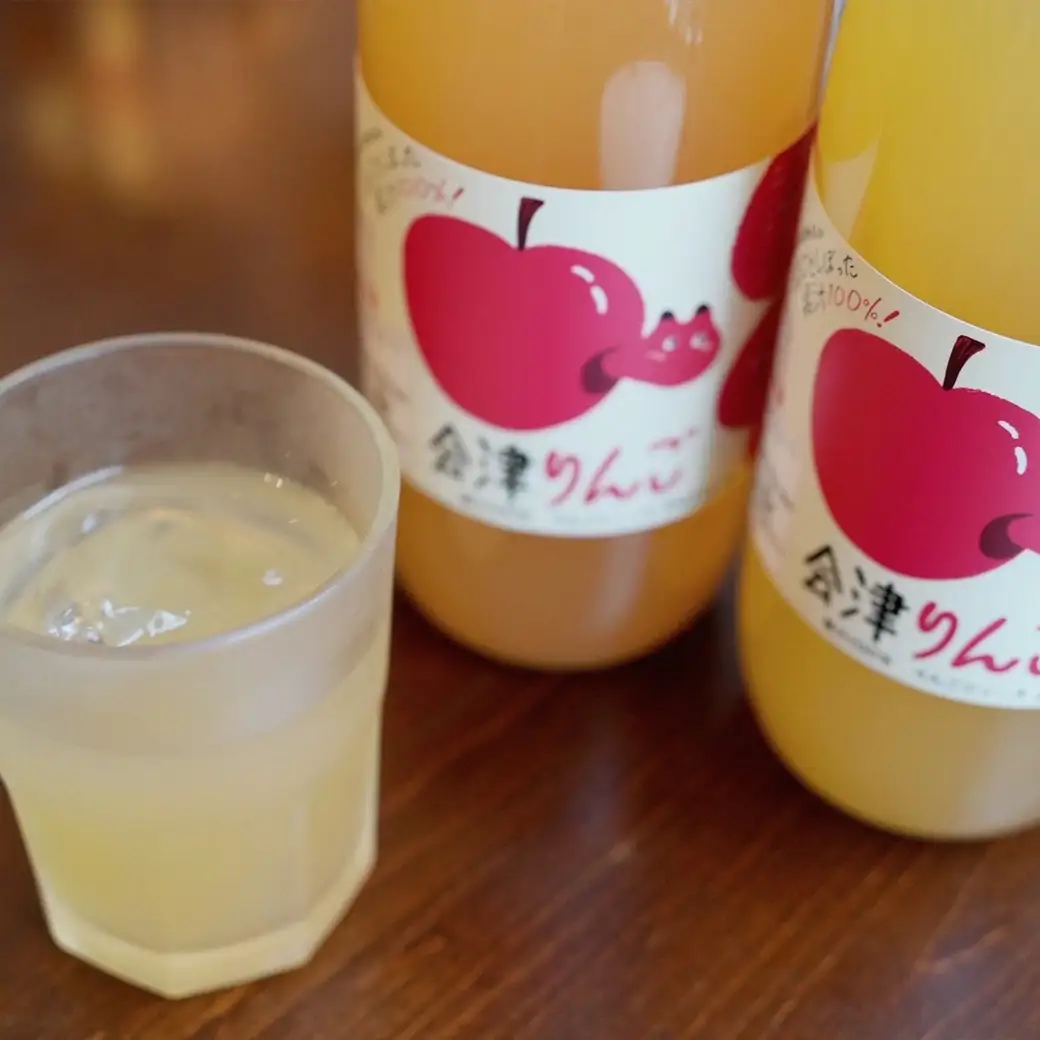 りんごジュース　まるごとしぼった果汁100％　会津りんご　1,000ｍｌ　３本　セット　ギフト　人気　お土産　飲み比べ　グルメ【07208-0516】