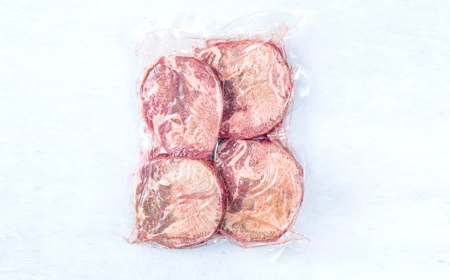 牛タン 食べ比べ 仙台名物牛タン 750g (厚切り250g・おすすめ250g・薄切り250g) 遊佐ミート