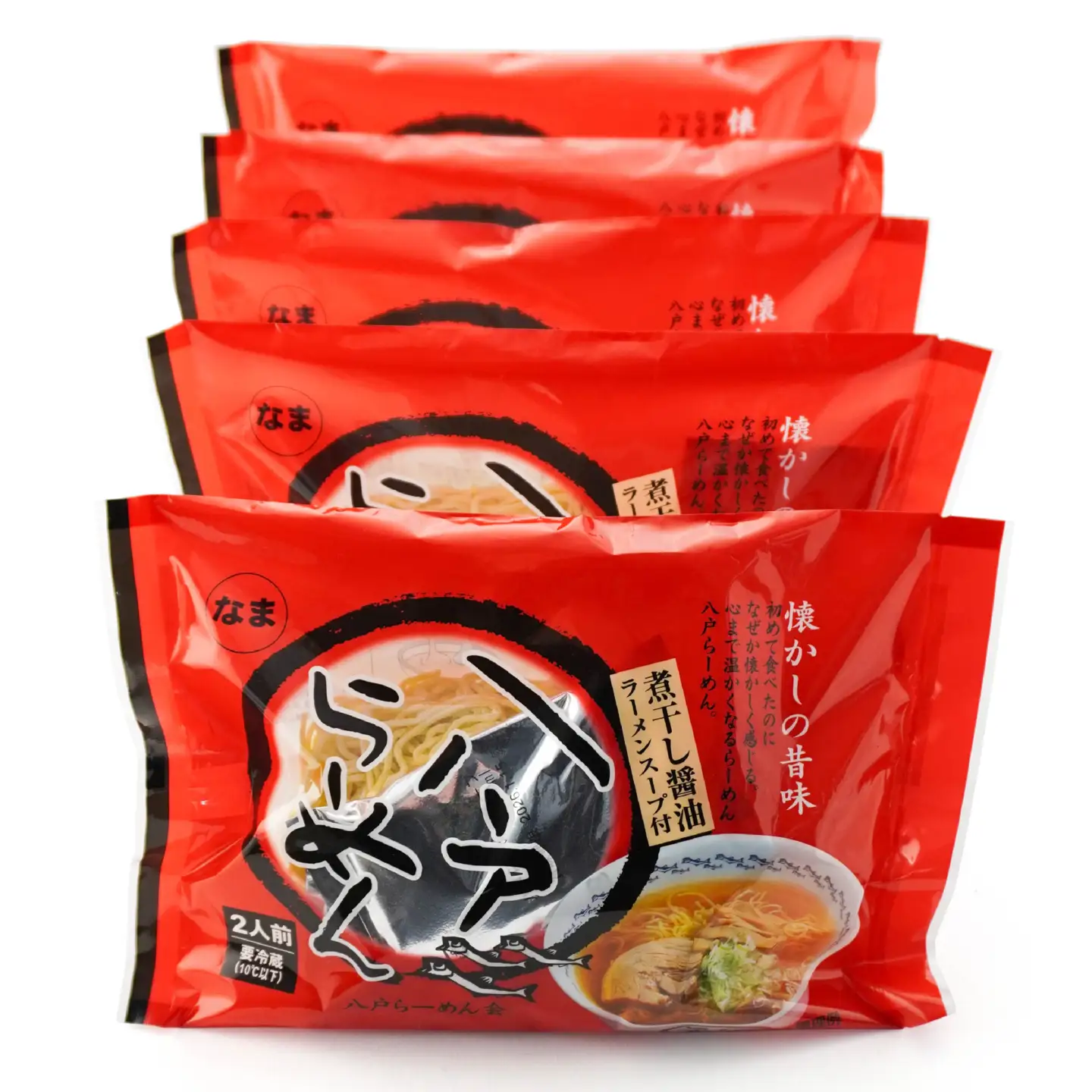 八戸らーめん 2食×5袋セット ご当地ラーメン 煮干し醤油　