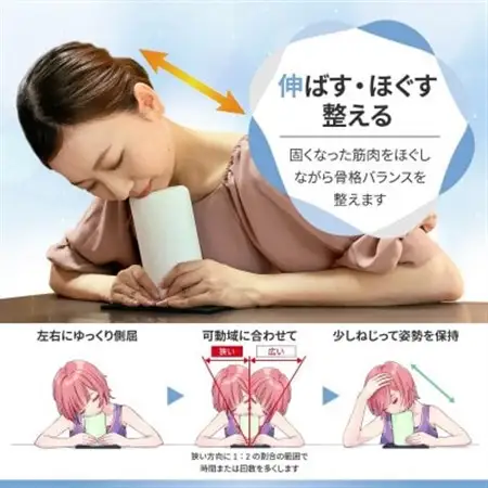ストレッチルーネ(StretchLoona)ピンク【1586056】
