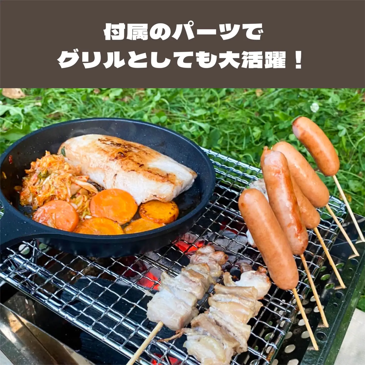 焚き火台 「SOLLOW’z GRILL」 キャンプ アウトドア 焚き火 BBQ バーベキュー　