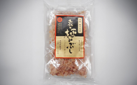 【3回定期便】土佐の鰹節屋 土佐の極みぶし 土佐の極みぶしパック 極みだしセット【森田鰹節株式会社】[ATBD037]