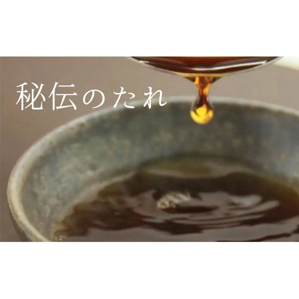 定番ポットおつまみ「紋次郎いか®」50本入