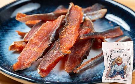 北海道産 鮭とば 4種味セット 塩 塩唐辛子 たれ たれ唐辛子 常温 鮭 酒のつまみ つまみ 酒の肴 おやつ ふるさと納税 北海道 鮭とば 鮭 おつまみ 晩酌 珍味 海鮮 海鮮食品 魚介類 魚介 魚 