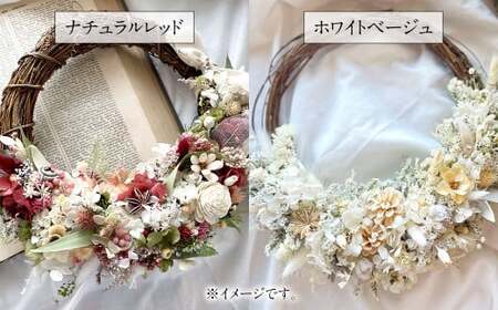 【ナチュラルレッド】福岡の新鮮な花を使用した ドライフラワー リース ｜ 花 お花 はな インテリア アレンジメント ギフト 植物 贈り物 