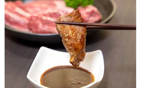 博多和牛 A4ランク以上 焼肉用 タレ漬 約1.1kg （約550g×2個） バラ 肩ロース ウデ 肉 お肉 にく 牛肉 博多 和牛 焼肉 焼き肉 タレ 漬け込み タレ漬け 味付け肉 小分け 冷凍