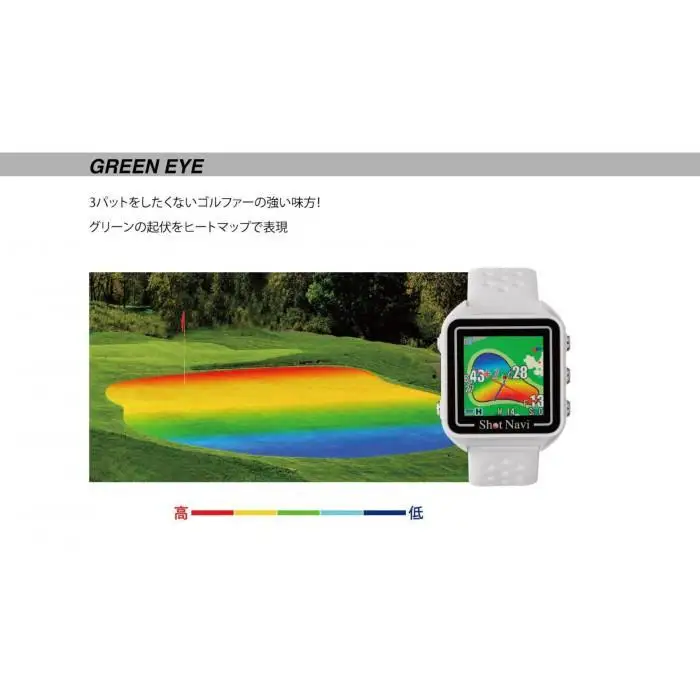 ショットナビ Beyond Lite Plus 【ブラック】 ゴルフ 距離計