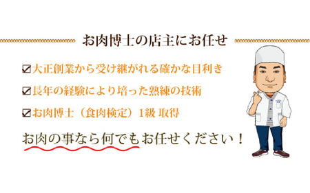 兵庫県産 黒毛和牛  肩ローススライス 500g