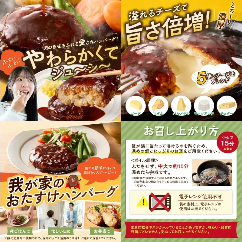 飯塚市人気返礼品詰合せA【12カ月定期便】【S-030】