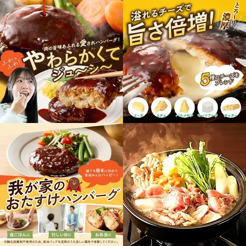 飯塚市人気返礼品詰合せB【12カ月定期便】【Q-001】