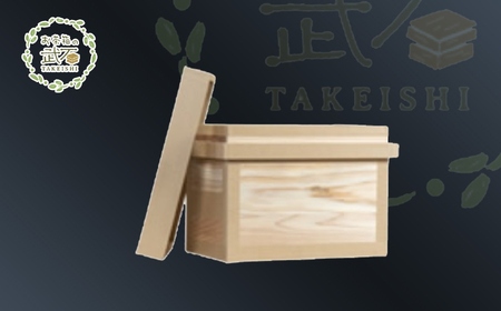 お茶箱（ 万能収納箱 ）容量 10kg 用 ｜ 収納箱 お茶 茶 コレクション箱 ボックス おちゃばこ tks00001-10kg